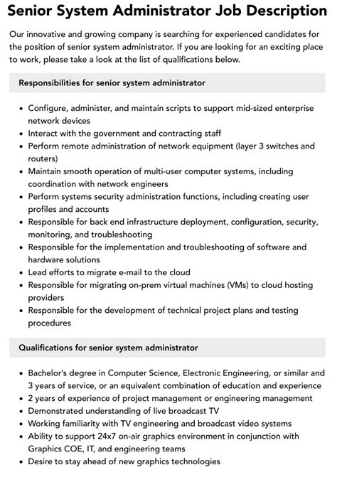 System Administrator/Senior System Administrator, HRIS.